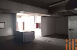 Commercial property Vila Nova de Gaia