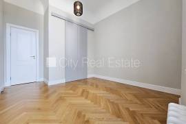 Apartment for rent in Riga, 36.00m2