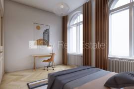 Apartment for sale in Riga, 44.60m2