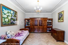 Apartment for sale in Riga, 170.00m2