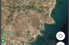 Karystos (Karystos)