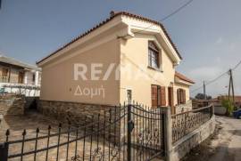 Maisonette 133 sq.m for sale