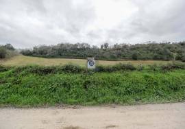 Rural land Santarém Achete