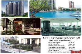 Siri At Sukhumwit - Amazing 2 Bed Condo for Sale in Thonglor