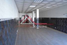 Commercial property Sesimbra