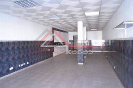 Commercial property Sesimbra