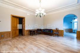 Apartment for sale in Riga, 204.00m2