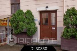 Apartment in Riga city for sale 395.000€