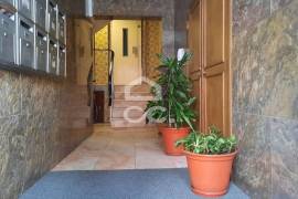 Apartment Gondomar Areosa