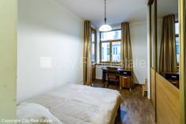 Apartment for rent in Riga, 48.00m2