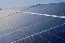 Photovoltaic project 872 kW in Bosnia for sale