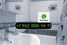 По аренде пишите в WhatsApp +7 962 388-14-11!